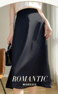 Satin solid color skirt