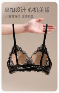 Sexy floral lace cup top with anti sagging and beautiful back bra