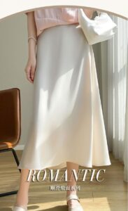 Smooth satin skirt