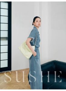 SUSHE short sleeved straight leg denim dress