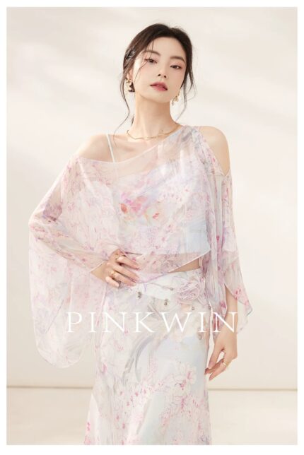2026 new slim and luxurious floral skirt