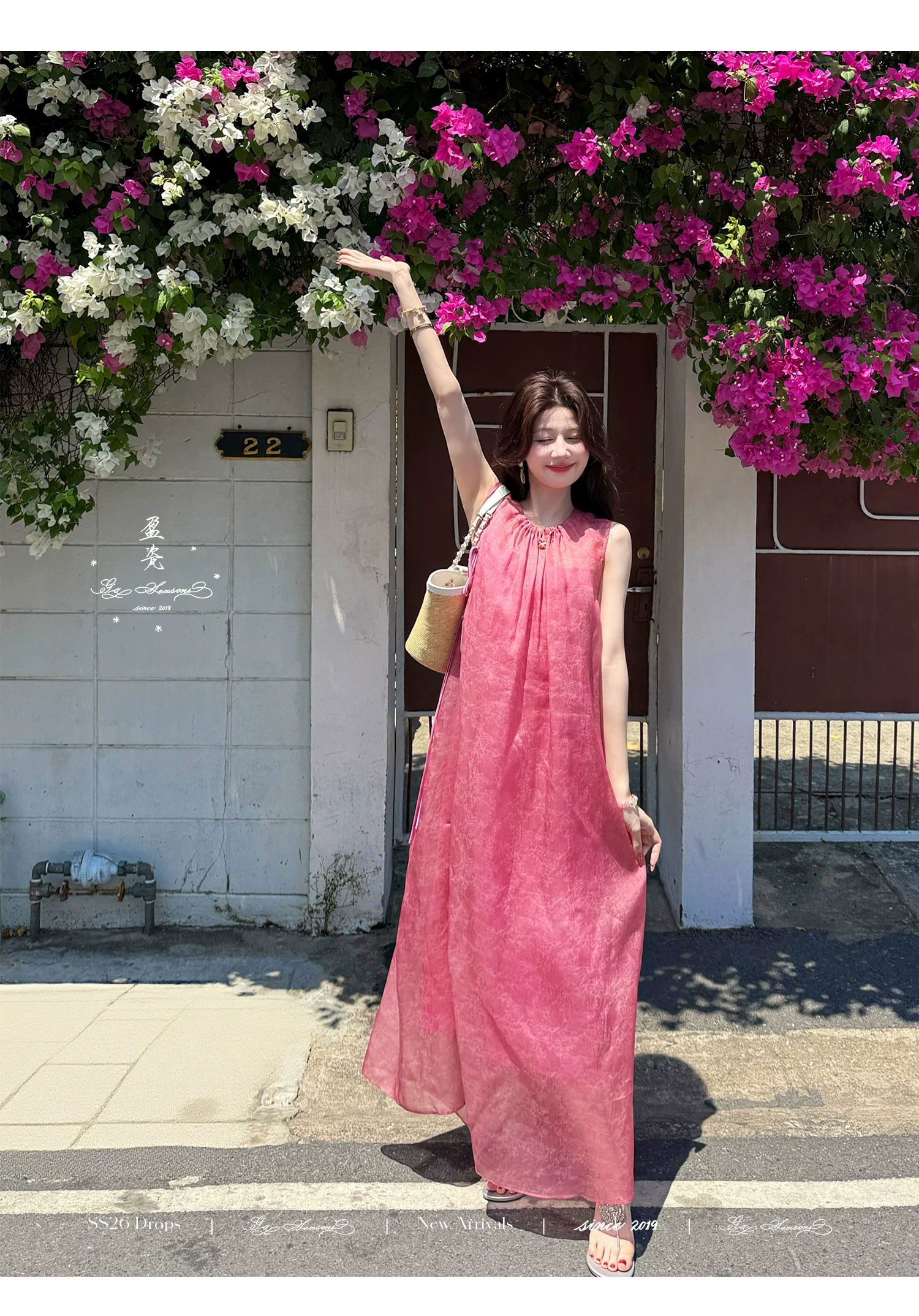 100 mulberry silk blend dress with suspender two-piece set for women's summer vacation long dress 100 mulberry silk blend dress with suspender two-piece set for women's summer vacation long dress