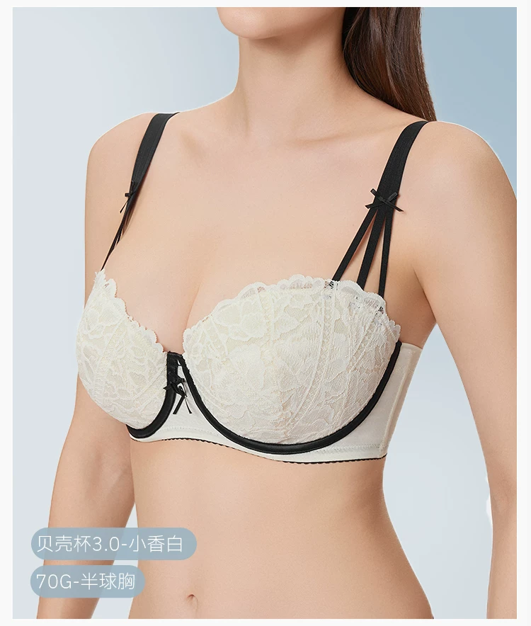 Underwear women's thin summer shell cup big chest gathering bra lace sexy bra!!2200645834214 Underwear women's thin summer shell cup big chest gathering bra lace sexy bra