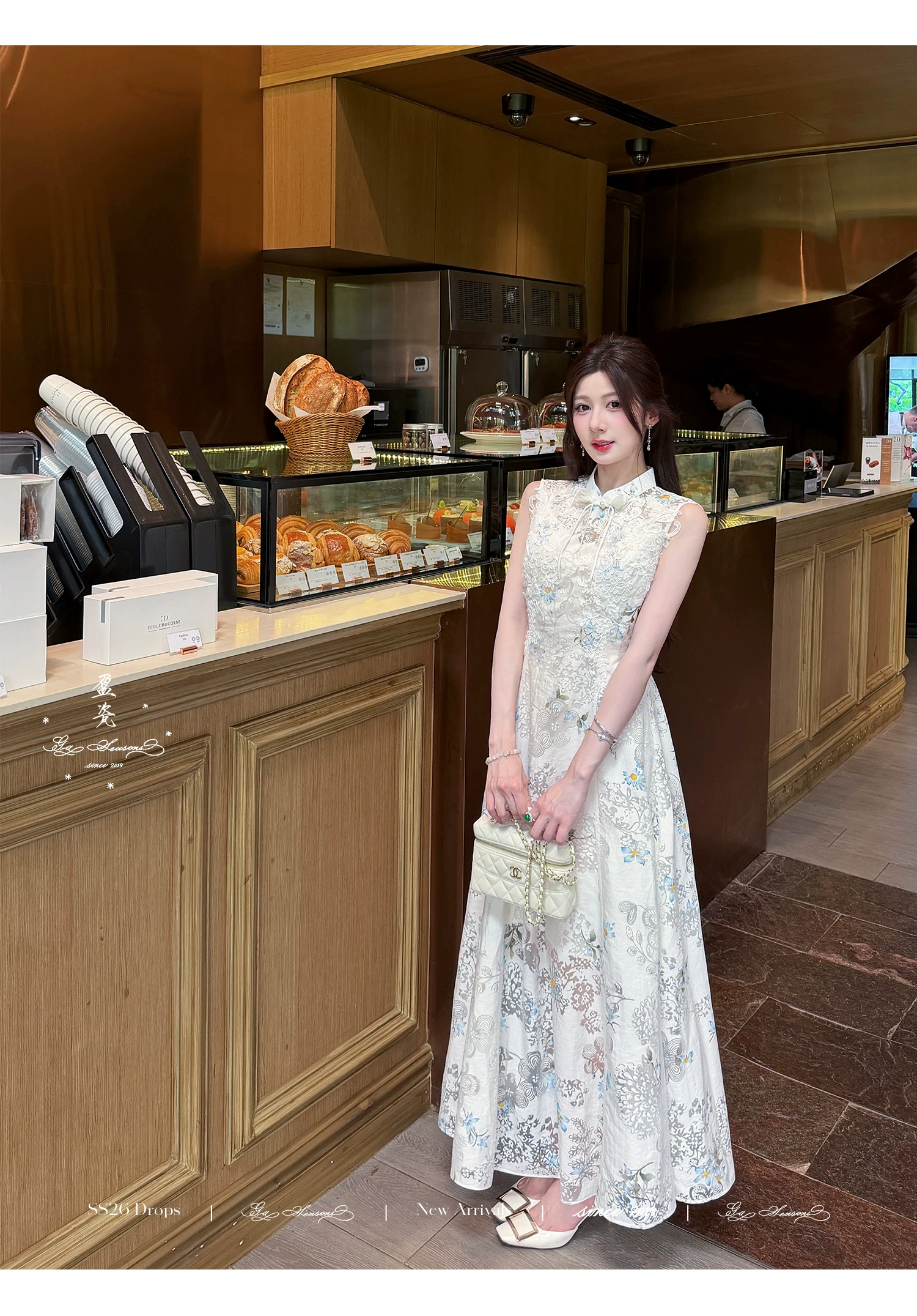 Chinese style long skirt Chinese style long skirt
