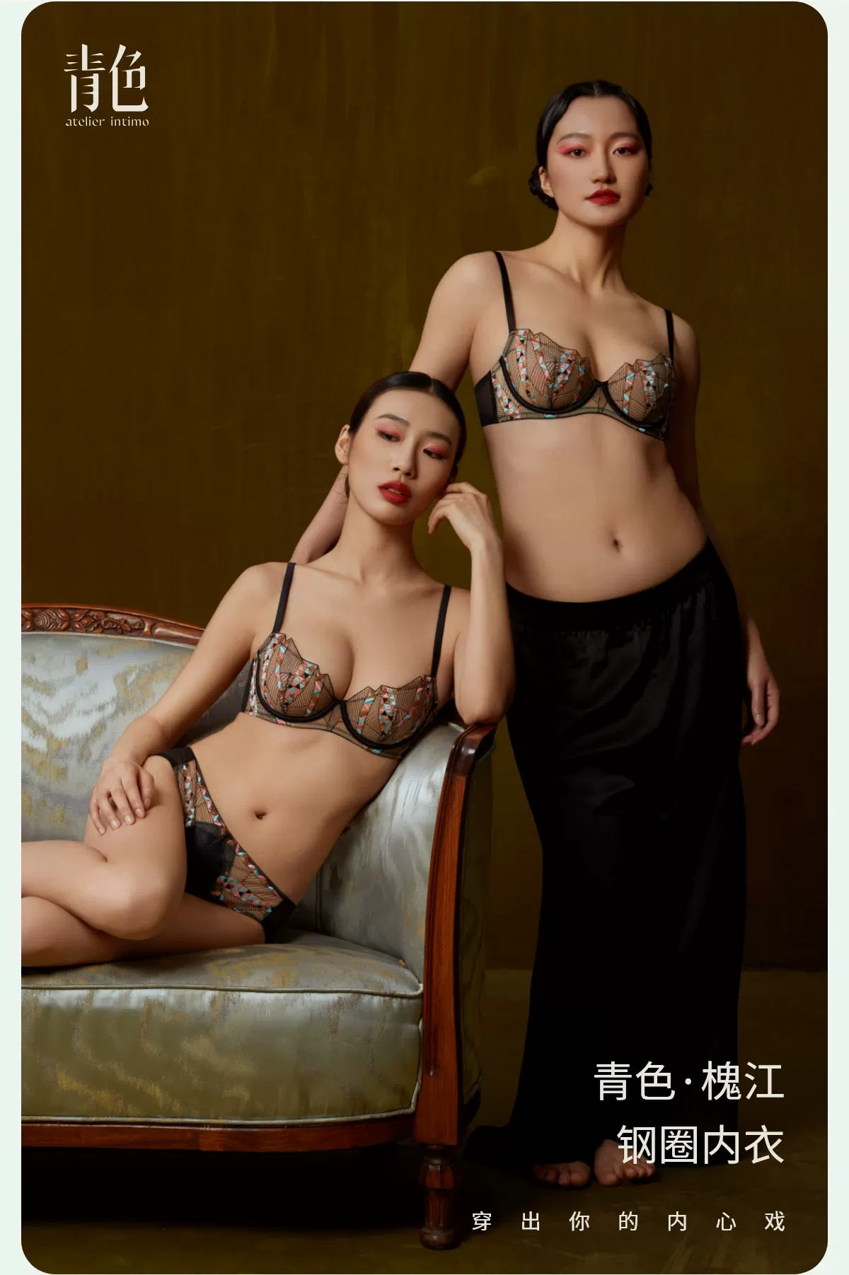 Blue Embroidered Sexy Ultra Thin Underwear Women's Collection Accessory Anti sagging Bra!!3418278628 Blue Embroidered Sexy Ultra Thin Underwear Women's Collection Accessory Anti sagging Bra