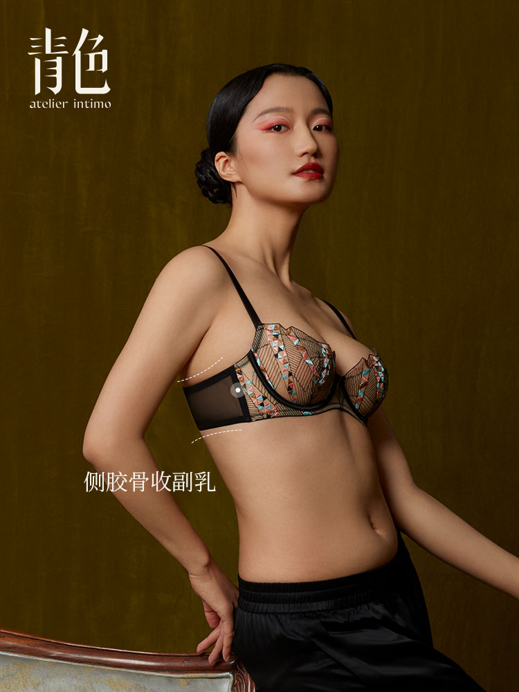 Blue Embroidered Sexy Ultra Thin Underwear Women's Collection Accessory Anti sagging Bra Blue Embroidered Sexy Ultra Thin Underwear Women's Collection Accessory Anti sagging Bra